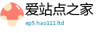 2025新澳门免费传真既2025新奥天天开好彩新奥彩免费版